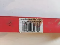 Pistole na tmel vytlačovací - Profi